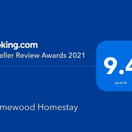 Holmewood Homestay